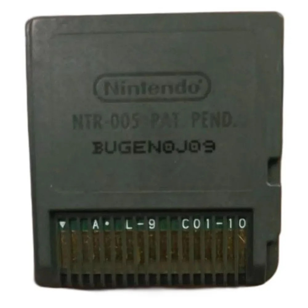 Game Room Nintendo DS 3DS (Cartridge Only) Tested
